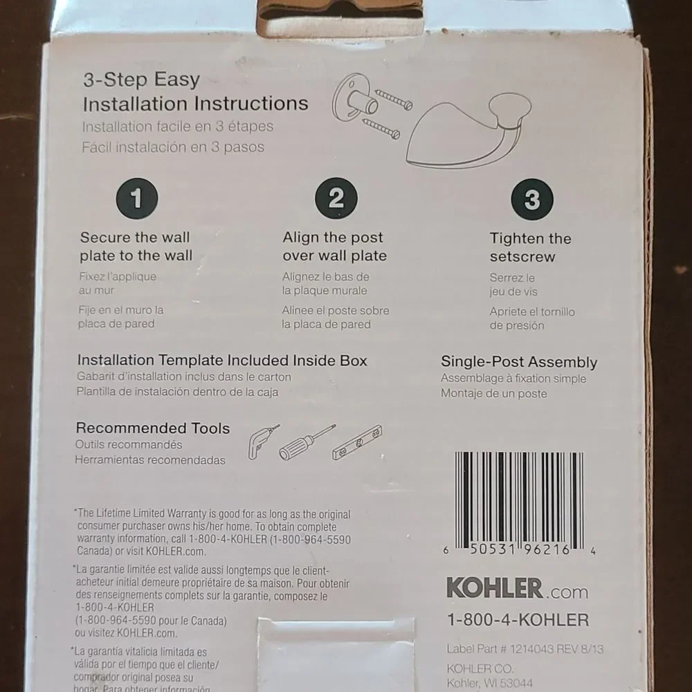 Kohler Mistos Robe Hook Model:‎ R37055-BN